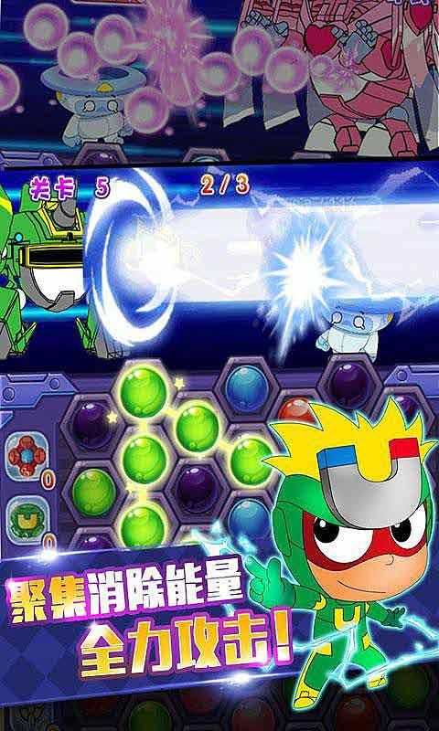 远征军：维京