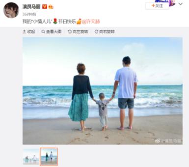 地球守护者
